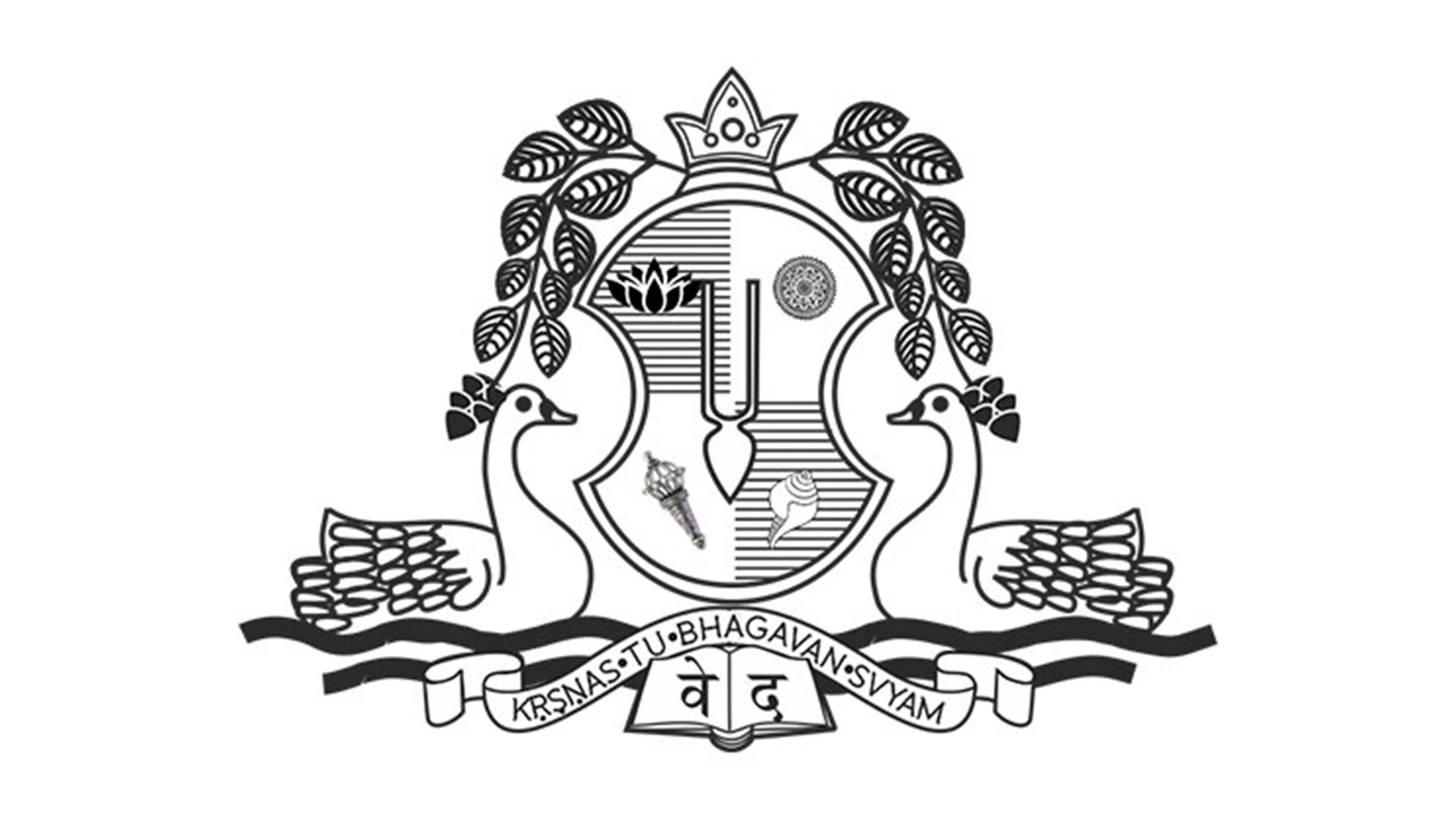 Bhaktivedanta