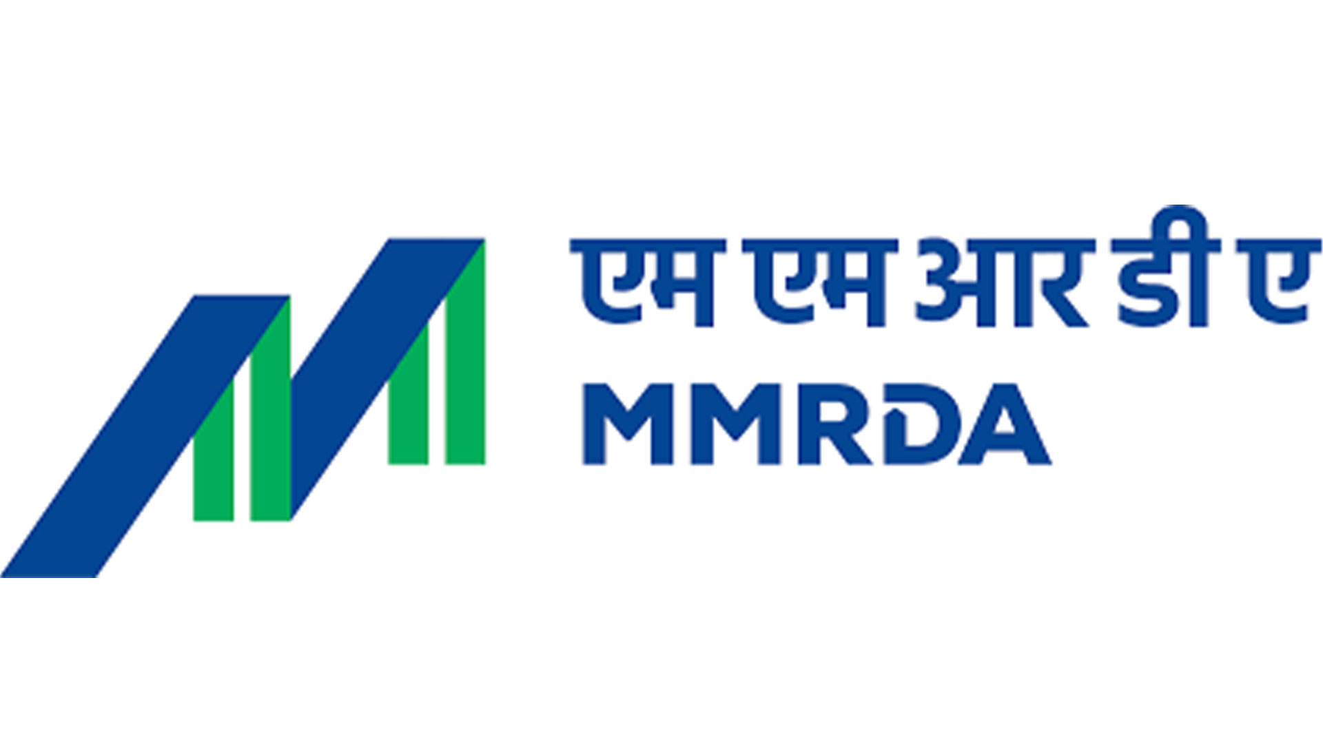 MMRDA-Logo
